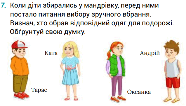 06026y1l-1dea-637x365.png