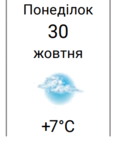 06026y6a-a240-246x312.png