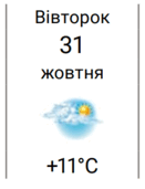 06026y6h-76bd-243x317.png