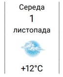 06026y6l-2e17-257x313.png