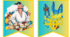 Напис - розтяжка "ДЕНЬ УКРАЇНСЬКОГО КОЗАЦТВА"