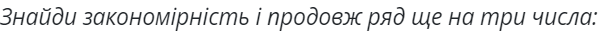 06026yzx-18f8-604x35.png