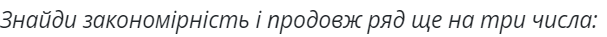 06026z27-778f-607x37.png