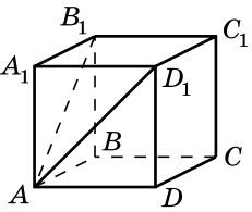 0602700x-0501-231x195.png