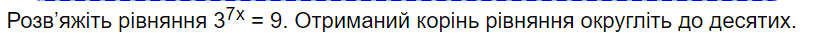 060270fl-9e5a-818x35.png