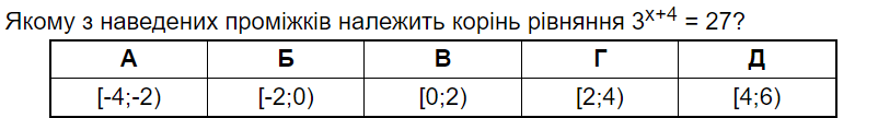 060270h5-32e1-802x108.png