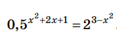 060270j7-a803-170x59.png