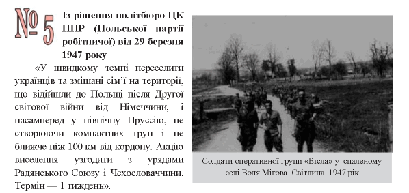 060270ya-ac2c-685x324.png