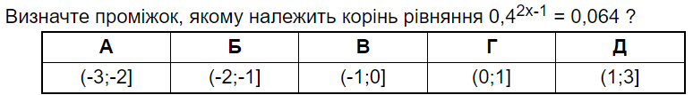 06027126-e8bf-774x107.png