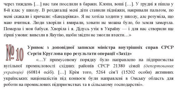 060271ft-b16d-680x329.png