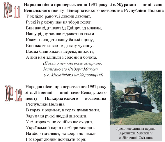 060271jt-ea70-642x551.png