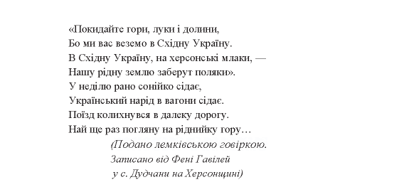 060271k7-7cdc-622x284.png