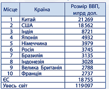060274tv-d334-373x305.png