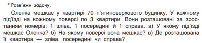 060274y3-ae4a-671x144.png