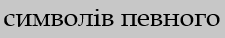 060275bq-dfbb-225x38.png