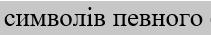 060275cc-10ce-211x35.png