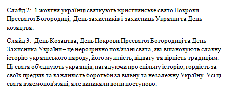 060275ox-cd27-468x205.png