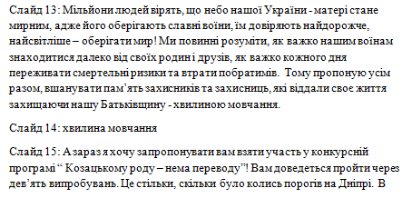 060275p2-b0a9-454x229.png