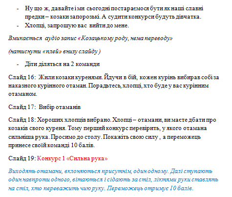 060275p5-6f21-475x403.png