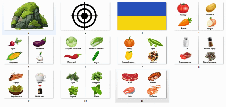 060275po-e443-940x445.png