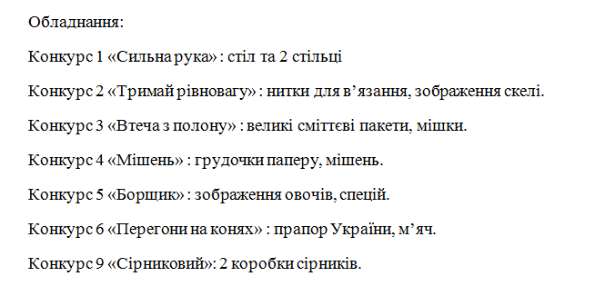 060275rr-244f-676x337.png