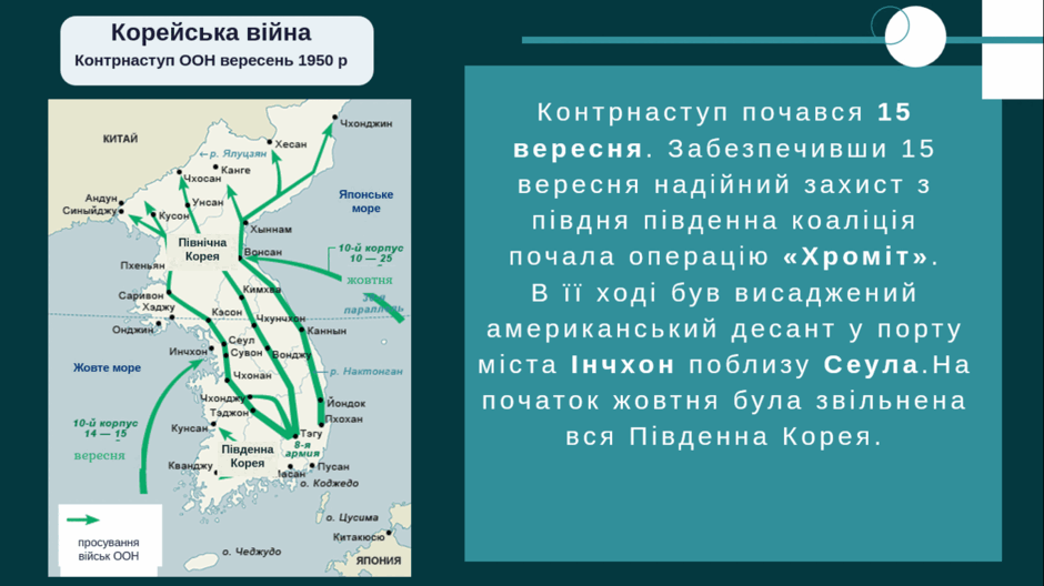060275s5-3e3a-940x528.png
