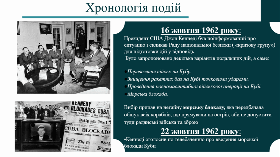 060275s6-02e5-940x529.png