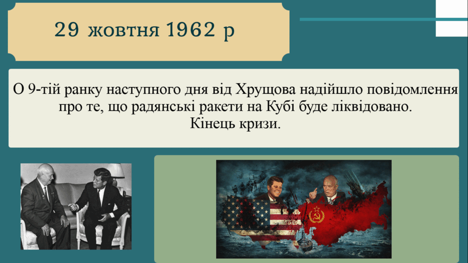 060275s7-6bf1-940x529.png