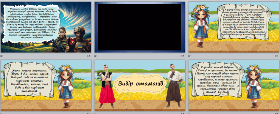060275z7-0088-940x384.png