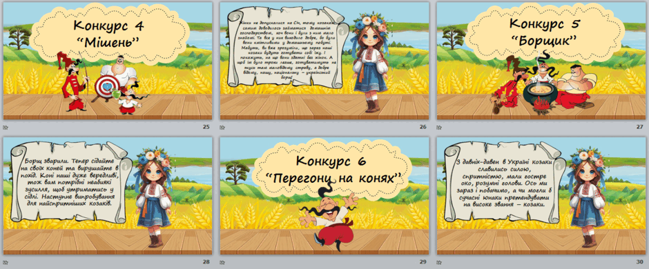 060275za-f641-940x390.png