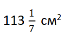 060276zm-446d-136x80.png
