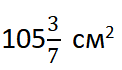 06027703-4c58-122x70.png