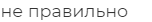 060277mc-7979-152x22.png