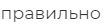 060277nm-c703-105x26.png