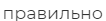 060277od-a3e5-106x21.png