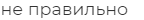 060277oh-e55c-144x20.png