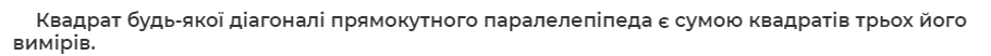 060277p4-8005-910x52.png
