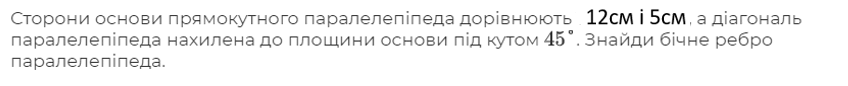 060277ug-62cd-848x86.png