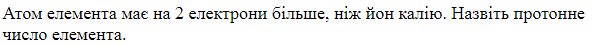 060277yq-753d-600x45.png