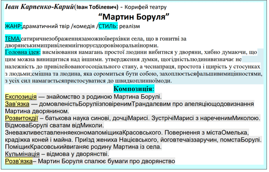 06027809-020d-940x603.png