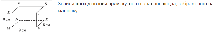 06027874-76ff-910x137.png