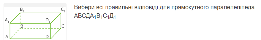 0602788n-1097-879x135.png