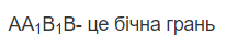 06027891-74be-206x41.png