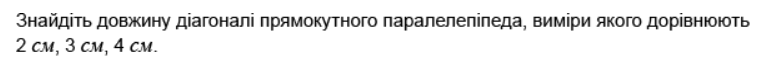 060278cu-6aa8-761x57.png