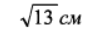 060278dc-ac94-98x35.png