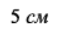060278dj-1b8c-61x31.png