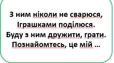 060278sl-1410-367x205.png