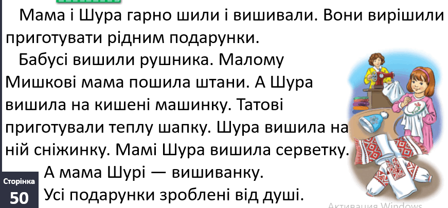 060278vy-532e-871x406.png
