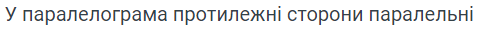 060279rs-efbe-495x29.png