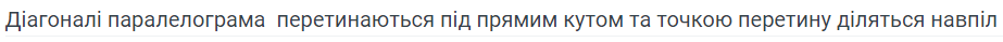 060279s8-0f83-923x39.png